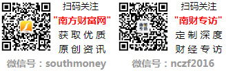 的龙头名单（值得收藏）（2024114）九游会J9中国股市：2024年半导体封装(图1)