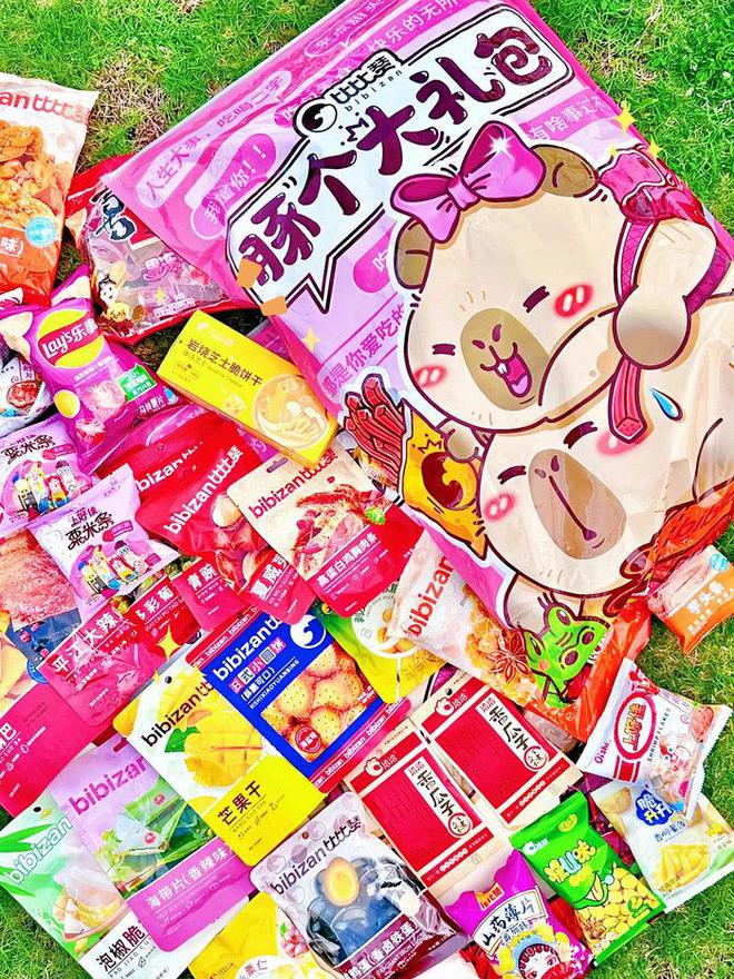 冲向一二线比比赞活成“线上零食量贩店”九游会登录j9入口用“低价”“全品类”