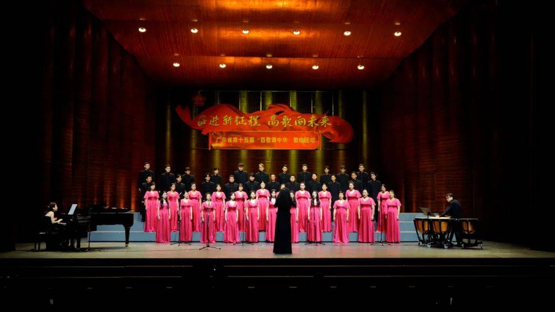 空”2024年广州合唱团专场音乐会即将开演ag九游会登录【派票】“声耀羊城 海阔天(图7)