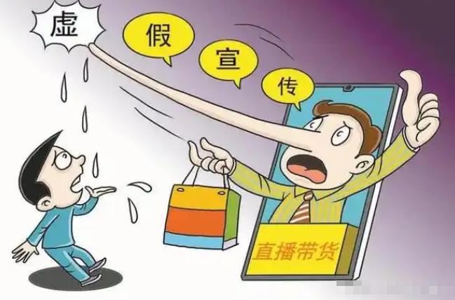 叫停的网红零食既是三无又有致癌风险J9数字平台别买也别吃！被人民日报(图12)