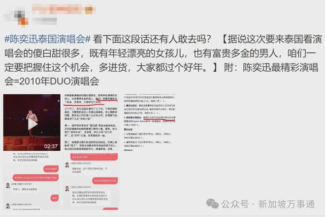 政策重大调整！影响全岛604万人和外国游客j9九游真人游戏第一平台新加坡海陆空出入境(图15)