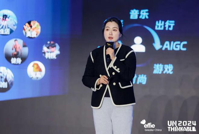 逻辑艾菲国际论坛精彩收官！J9国际集团重塑商业增长(图10)