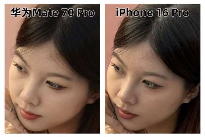 ne16Pro和华为Mate70Pro哪款合适？j9九游会网站入口想买款用5年以上的手机iPho(图2)