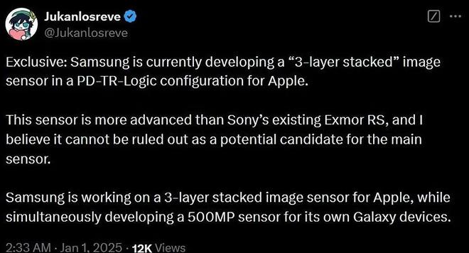 ProMax真豪横苹果的大招太猛了！j9九游会网址是什么iPhone18(图5)