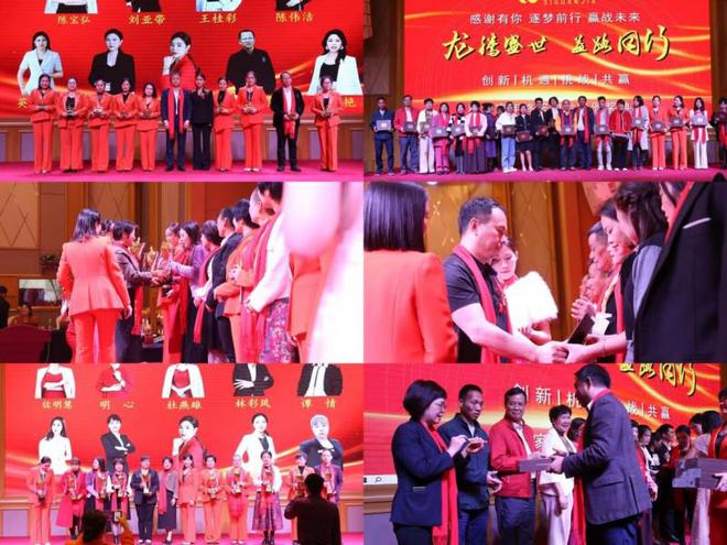 行：广州私管家以品质铸就健康产业新业态j9九游会(中国)网站千城万店健康同(图4)