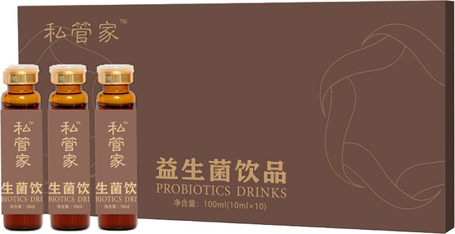 行：广州私管家以品质铸就健康产业新业态j9九游会(中国)网站千城万店健康同(图5)
