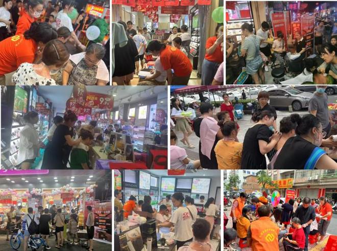 行：广州私管家以品质铸就健康产业新业态j9九游会(中国)网站千城万店健康同(图6)