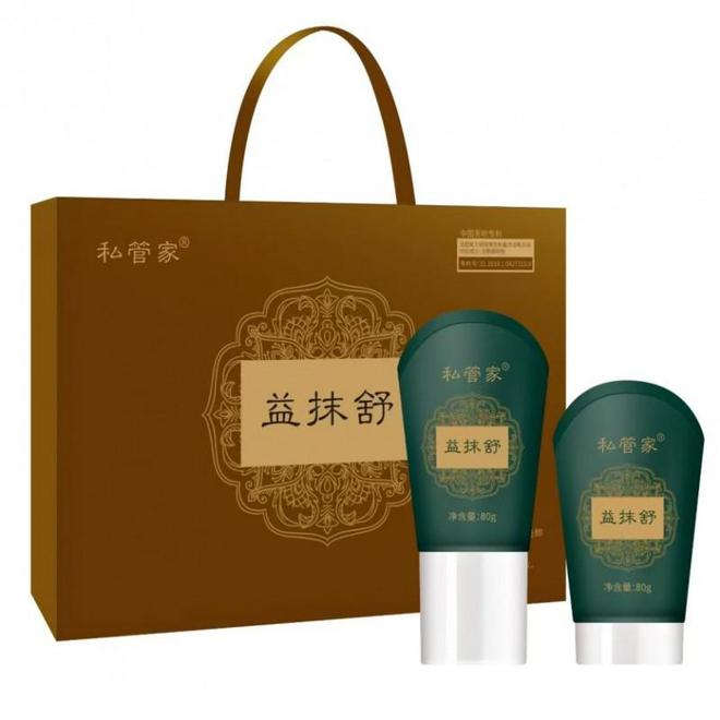 行：广州私管家以品质铸就健康产业新业态j9九游会(中国)网站千城万店健康同(图8)