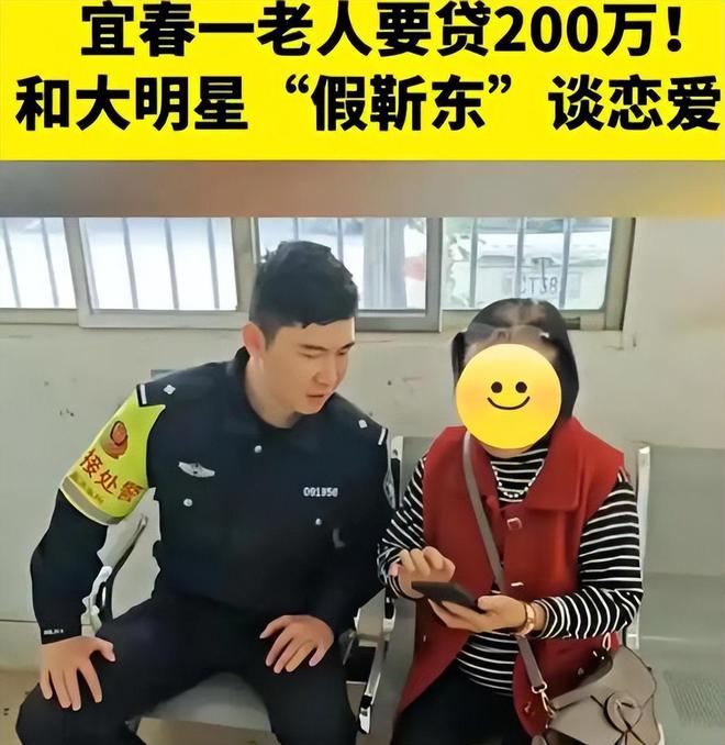 两会就又获“新身份”网友：当仁不让j9国际厉害！48岁靳东刚参加完(图4)