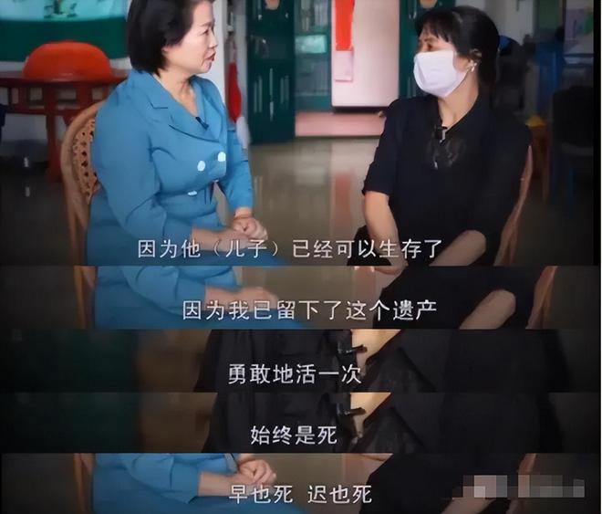 两会就又获“新身份”网友：当仁不让j9国际厉害！48岁靳东刚参加完(图17)