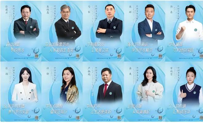 两会就又获“新身份”网友：当仁不让j9国际厉害！48岁靳东刚参加完(图18)
