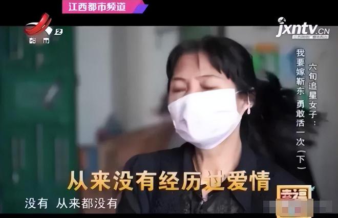 两会就又获“新身份”网友：当仁不让j9国际厉害！48岁靳东刚参加完(图19)