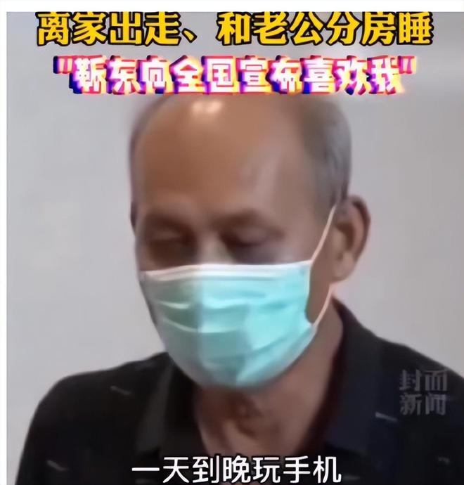 两会就又获“新身份”网友：当仁不让j9国际厉害！48岁靳东刚参加完(图25)