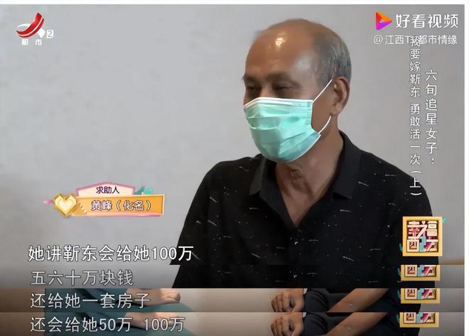 两会就又获“新身份”网友：当仁不让j9国际厉害！48岁靳东刚参加完(图30)