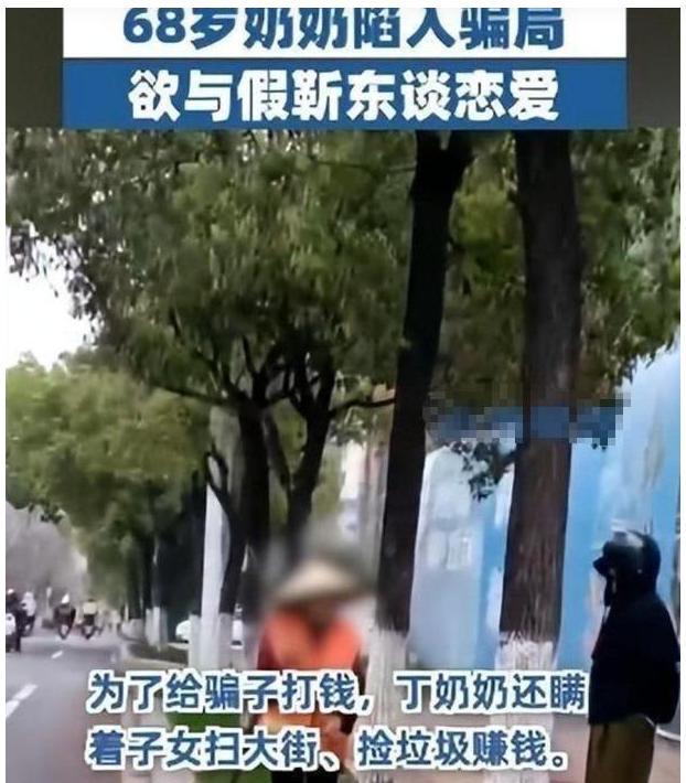 两会就又获“新身份”网友：当仁不让j9国际厉害！48岁靳东刚参加完(图28)