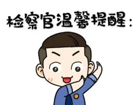 龙岩这案例给所有“路怒族”敲响警钟j9九游会俱乐部登录入口寻衅滋事！(图7)
